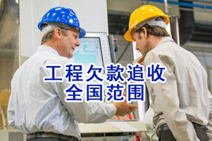 最低还款额还款是否计入逾期记录？